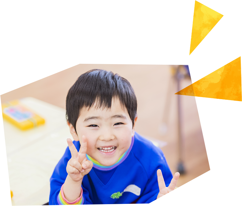 園児の写真