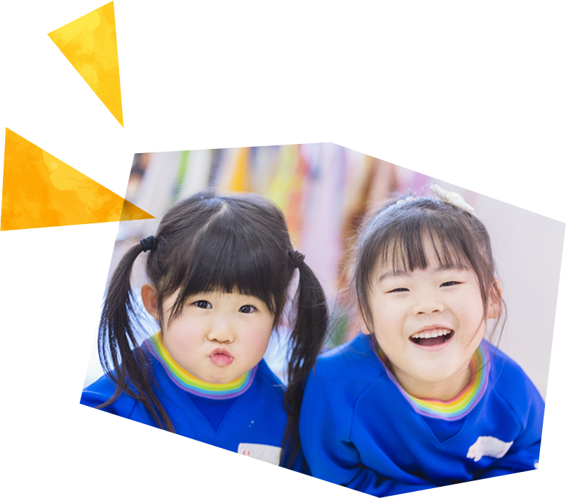 園児の写真