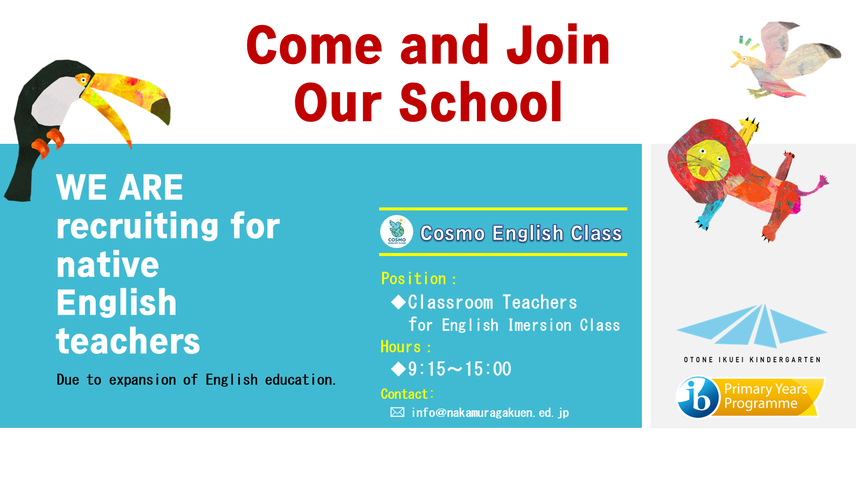 🌏 Cosmo English Class – Teacher Recruitment