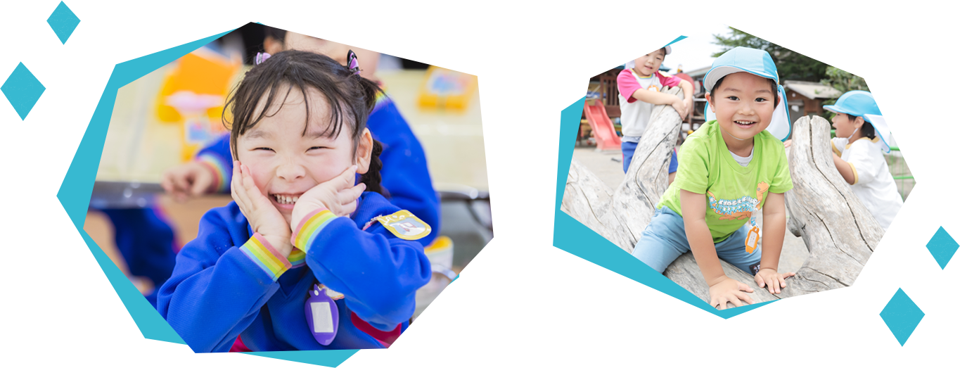 育英＝天下の英才を育てる