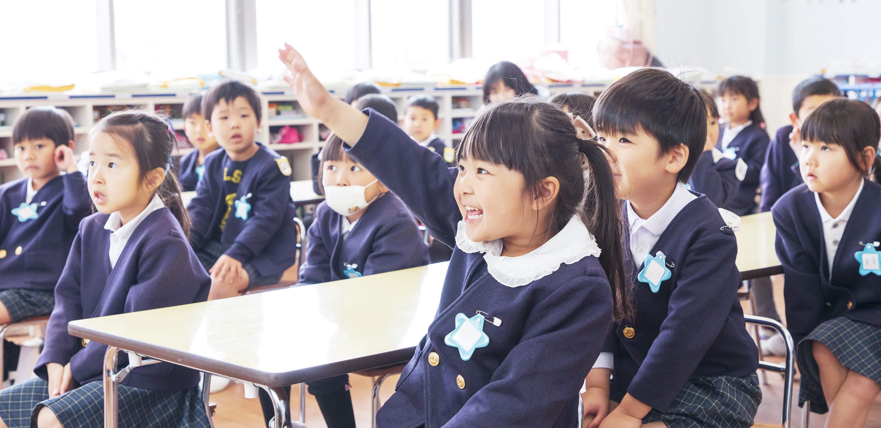 国際バカロレアとは