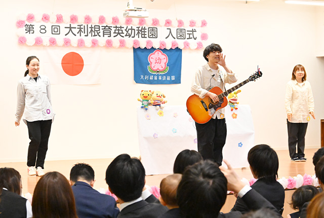 4月